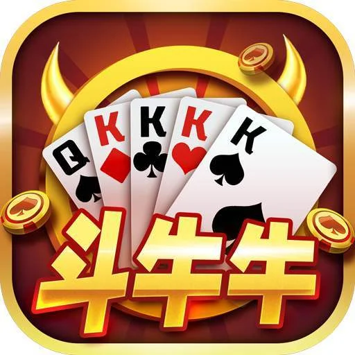 得胜28APP消息推送功能