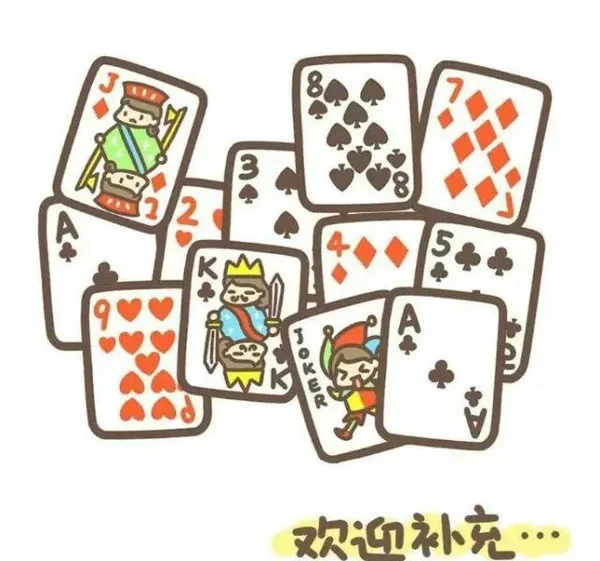 得胜28棋牌大厅 - 掼蛋游戏