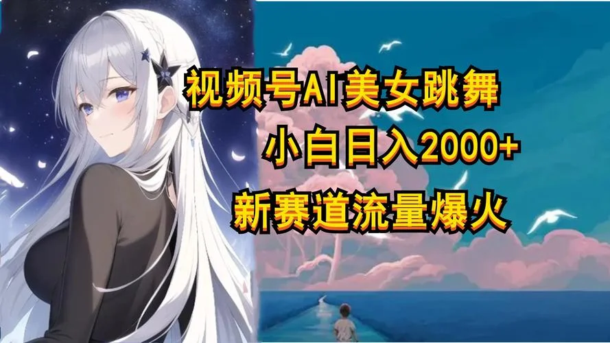 得胜28真人娱乐 - 轮盘游戏